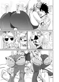 [bol] ホンペンペーン