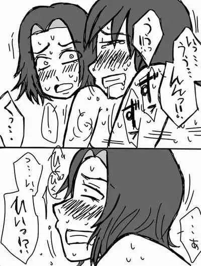 Assassination Classroom Story About Takaoka Marrying Hazama And Hara 2