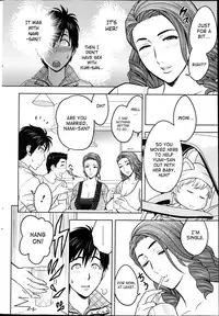 [Tatsunami Youtoku] twin Milf Ch. 1-12 + Bangai Hen [English] [SaHa]