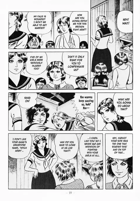 Goro Mesu Tenshi | Fighting Bitch Angels Ch. 1-6