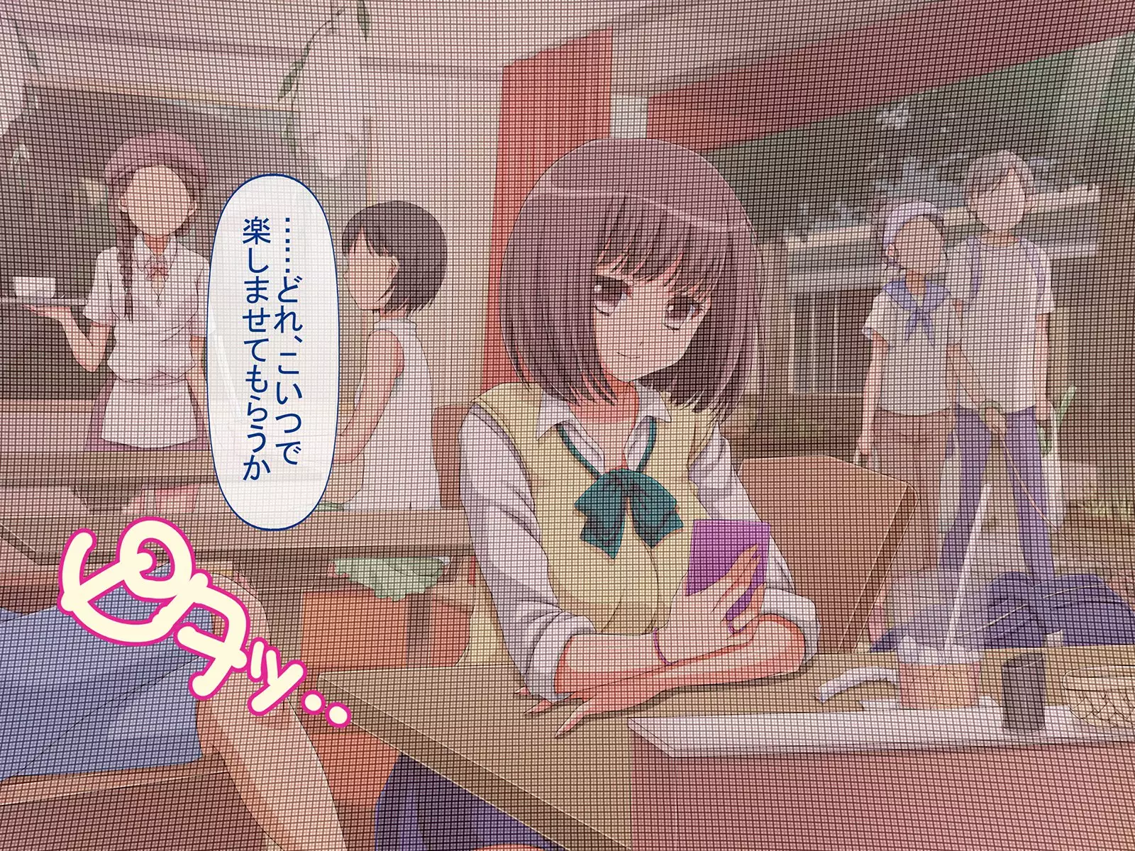 Jikan Teishi de Tanetsuke Choukyou ~Namaiki Onna-tachi ni Fukushuu Rape!~