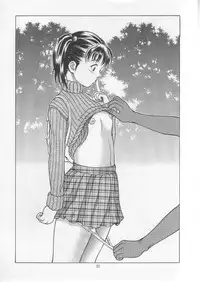 [Studio Wallaby (Seishinja)] Iocream (I''s)