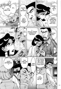 [Kojima Miu] Nympho Maman Boshi Soukan - Mama no Shikyuu wa Boku no Mono Ch. 1-9 [English] [Fated Circle]