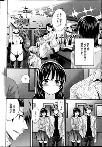 Action Pizazz 2014-11