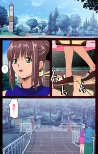 [Mink] [Full Color Seijin Han] Yakin Byoutou Karte.7 Complete Ban (Night Shift Nurses) [Digital]