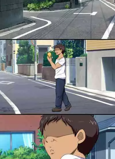 Yume ga Kanau ○○