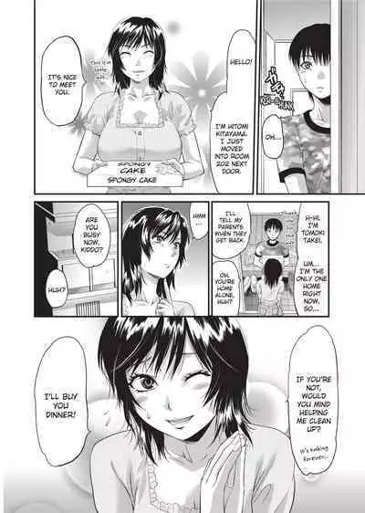 [Yuzuki N'Dash] One Kore - Sweet Sister Selection [English] [Decensored] [Digital]