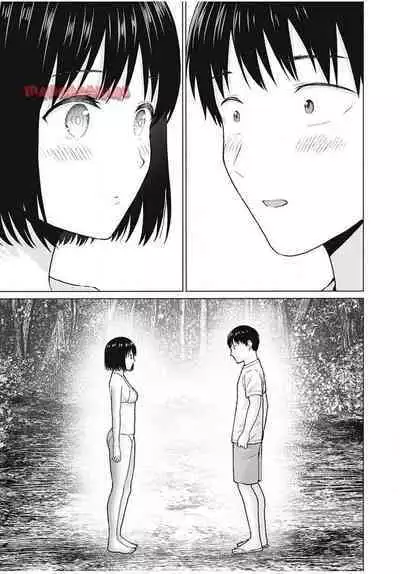 [KATSURA Airi] Gura Para! ch 19-37 Chinese 19-37话 机翻汉化