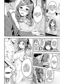 [Emua] Shiritagari Joshi | The Woman Who Wants to Know About Anal Ch. 1-7 [English] [Zero Translations] [Digital]