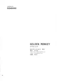 [Ozashiki (Sunagawa Tara)] GOLDEN MONKEY (One Piece)