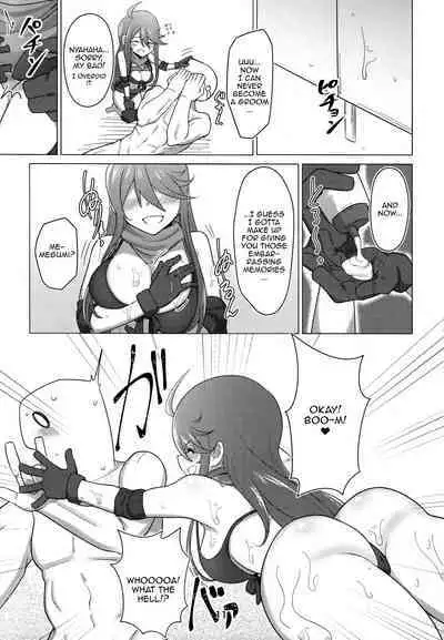 My Tantou Tokoro Megumi-san Does Lube Play With Me