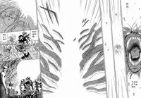 (C62) [BLACK DOG (Kuroinu Juu)] Submission Sailorstars (Bishoujo Senshi Sailor Moon) [Chinese]