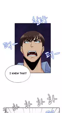 Dark Game Ch.1-20 (English) (Ongoing)