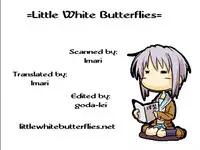 (C65) [The Knight of the Pants (Tsuji Takeshi)] SACRIFICE Tsuji Takeshi Works Selection vol. 1 [English] =LWB=