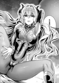 [Hizuki Akira] Yokubou Pandora Yokubou 1-8 [Digital]