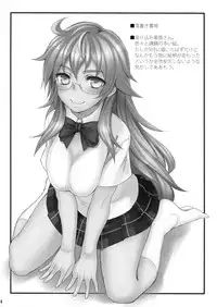 (C83) [Juujigen (AKANAGI)] Satou-kun to Shaga-san ga Love Love Chucchu Suru Hon (Ben-To) [English] [Life4Kaoru]