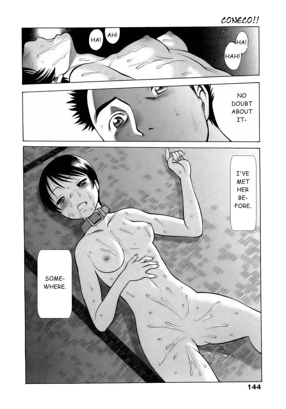 Coneco!! Chapter 6 - Memoir Kitten