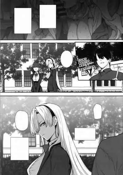 (C101) [バス停シャワー (桂井よしあき)] 天使学園の学園長 メス豚涼華 作業過程 [空気系☆漢化]