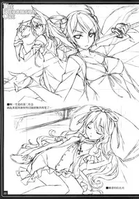 (C86) [American Kenpou (Kikuchi Seiji)] THE PHENOMENAL ONE (Kantai Collection -KanColle-) [Chinese] [屏幕脏了汉化组]