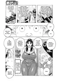 [Jeanne DA'ck] Too Horrible 2 (Hokkai no Kotou Chira Chira) [English] [Digital]