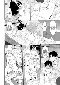 (C95) [S-Size (Shinachiku)] Boku no Koibito wa Chiisai [English] {TheRobotsGhost}
