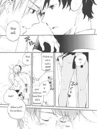 (SPARK6) [Rossie (Haruori)] Suhada no Mama Apron | Simply Bare with an Apron (Hetalia: Axis Powers) [English]