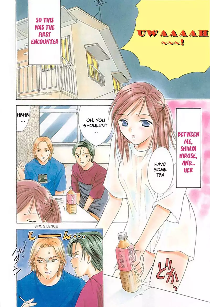 Berry Ectasy1 - First Night