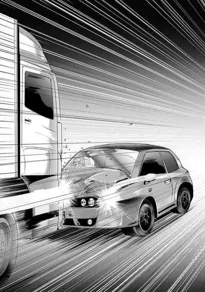 Nottori Renai Koigataki no Karada de Kanjimakucchau no wa Tsumi desu ka? Jou