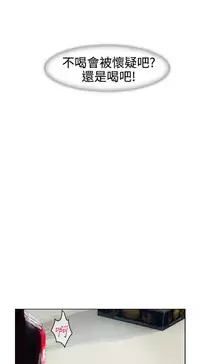 [Studio Gale] Lady Garden 淑女花苑 第一季 [Chinese]