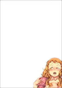 [Kinoko DX] Bokutachi ga chō mubōbina kodzure mama o okashi makutta toki no hanashi.