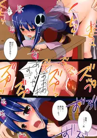 (C80) [Pikopikotei (Inoue Mitan)] Lover Code (The World God Only Knows)