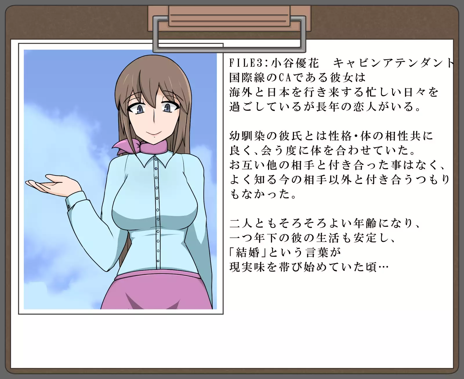 Buzokuiri Shita Onna-tachi -Hataraku Josei-hen