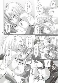 (C82) [r.i.s factory (Ruschuto)] r.i.s archive 1 (Hayate no Gotoku!)