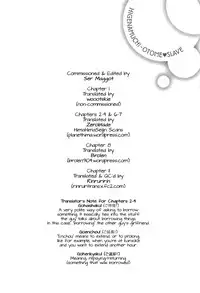 [Higenamuchi] Otome Kuzushi Ch. 1-4, 6-8, 11 [English] [HimaHimaSeijin, Rinruririn, Brolen, woootskie]