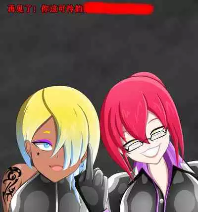 Pathetic Life(有条色狼汉化)