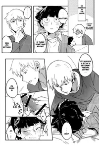 (PSYCHIC100%) [SUPERNOVA.7 (Mohi)] Moment Ring (Mob Psycho 100) [English] [foopy]