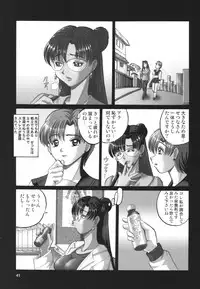 [RPG Company 2 (Aono Rokugou)] Kuro Kami - Black Hair (Sailor Moon) [Digital]