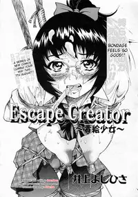 [Inoue Yoshihisa] Escape Creator [English]