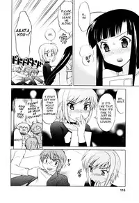 [Kotono Wakako] Classmate wa Ore no Yome! 1 - The classmate is my bride! [English] [Black Chronicle]