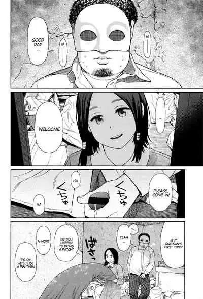 Implicity Ep.01-2