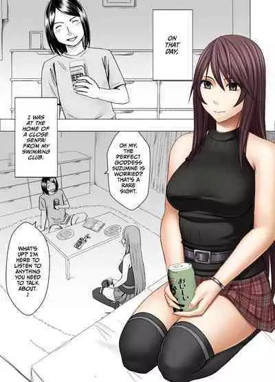 Senpai no Kareshi ni Osowarete... Suzumine Saika Hen