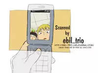 (ONE→HUNDRED 3) [Dakuhan (Nononono)] Kanwakyuudai 2100 (Mob Psycho 100)