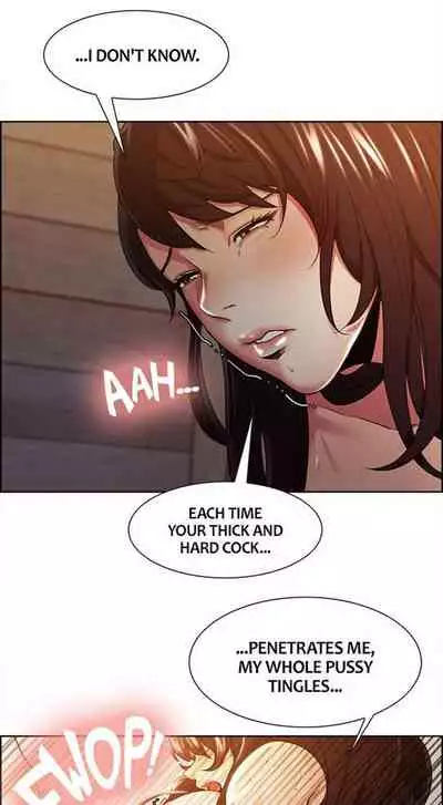 Taste of Forbbiden Fruit Ch.19/24