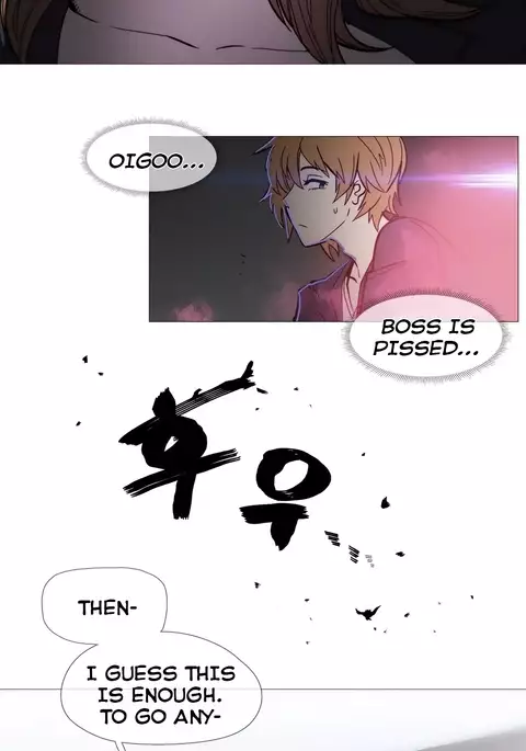 Household Affairs Ch.1-43