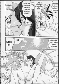 (C58) [Takotsuboya (TK)] Gemini no Tenbin Soushuuhen | Balance of Gemini (Pretty Sammy) [English]