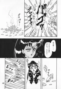(C47) [Chandora & LUNCH BOX (Makunouchi Isami)] Lunch Box 10 - Lunch Time 2 (Darkstalkers, Bishoujo Senshi Sailor Moon)