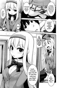 [Syati Kamaboko] Clever? Solution #1-4 [English] [PSYN]