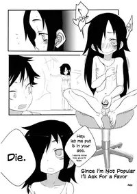 (C82) [Kakumei Seifu Kouhoushitsu (Various)] Watashi ga Sex Dekinai no wa dou Kangaete mo Koitsu ga Warui! | It's Not My Fault I'm Not Getting Any! (It's Not My Fault I'm Not Popular! [English] =LWB=