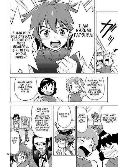 [Yoshida Gorou Shoukai (Yoshida Gorou)] Tsudoe TS Kyoushuujo Part 1 [English] [ToodlesTL] [Digital]