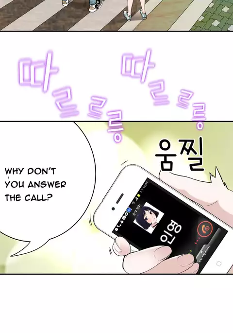 Tissue Thieves Ch.1-23